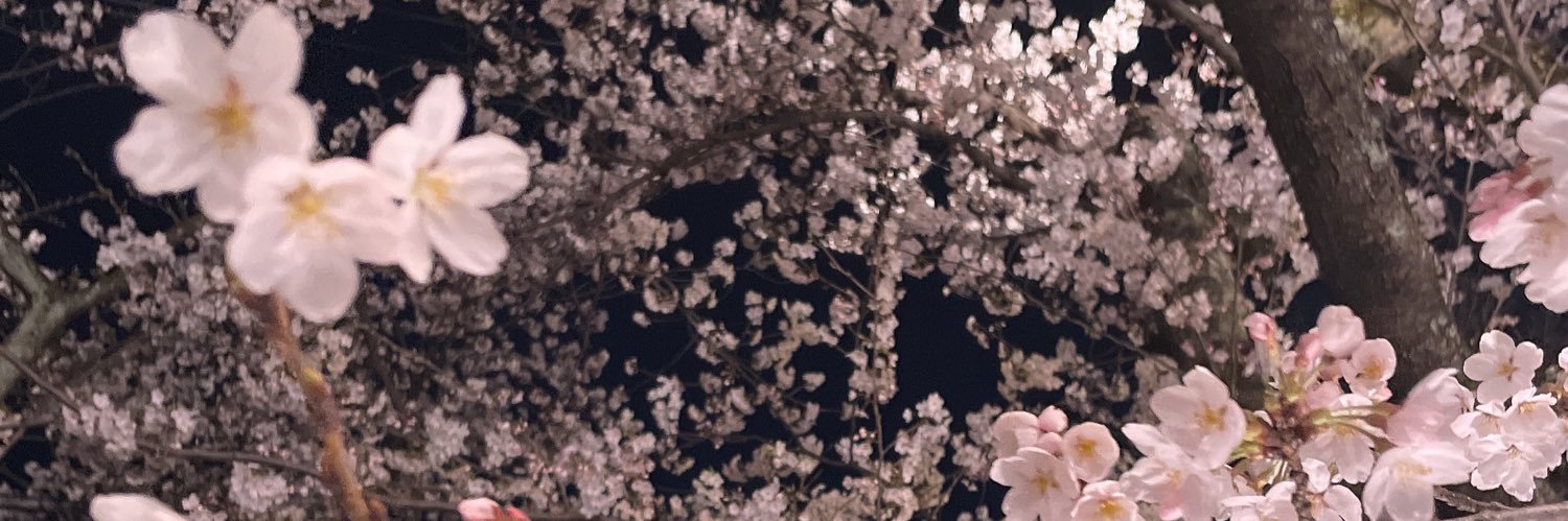 ゆんっ！ banner