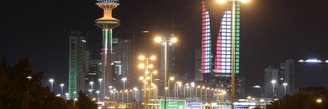 خالد ماطر banner