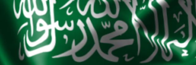 abokhaild8's profile banner image