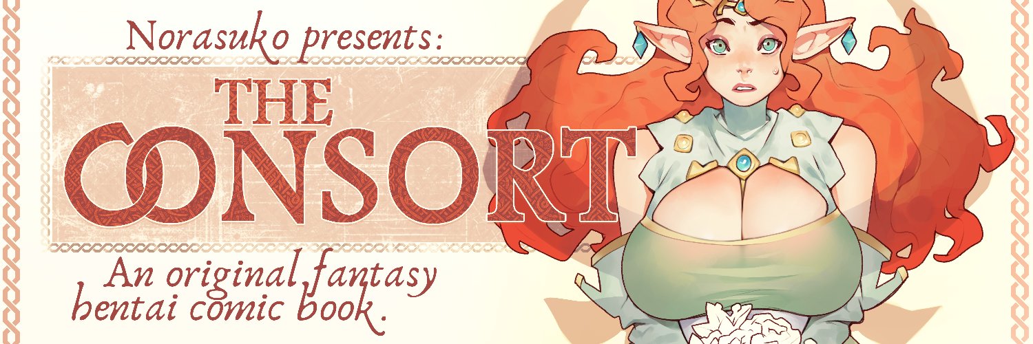 Norasuko 🔞's banner