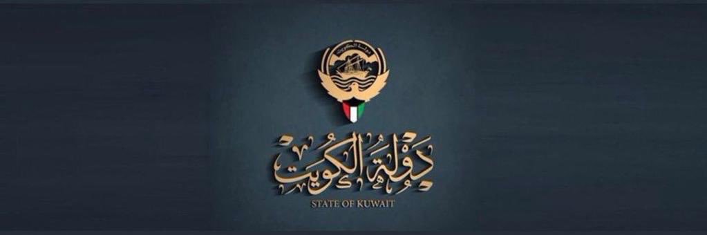 a7madq897's profile banner image