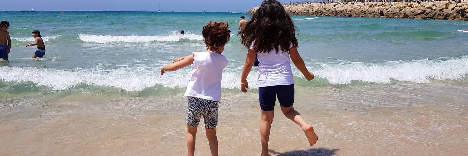 Uri Refael Baum banner