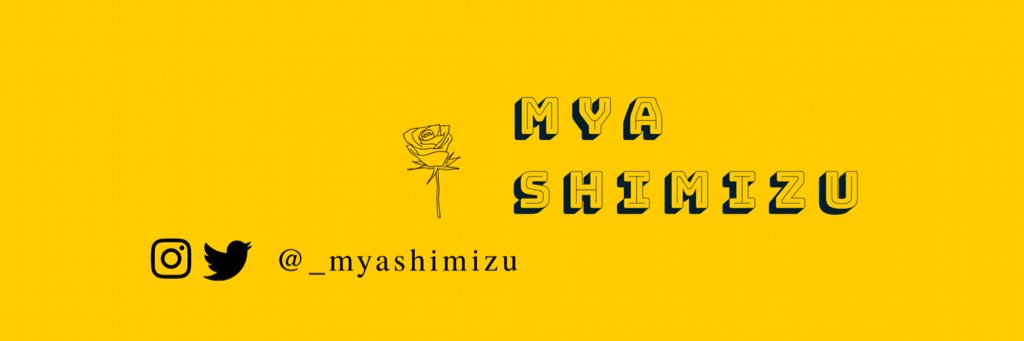 _myashimizu's profile banner image
