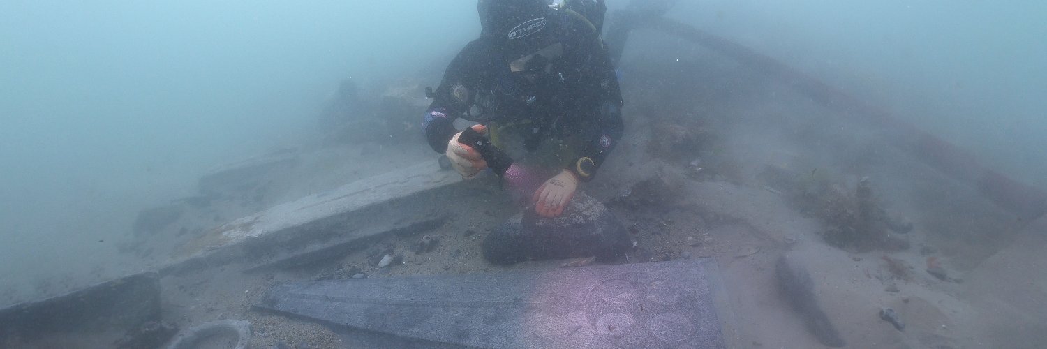 BU Maritime Arch banner