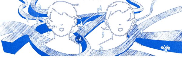 hee_verm Profile Banner