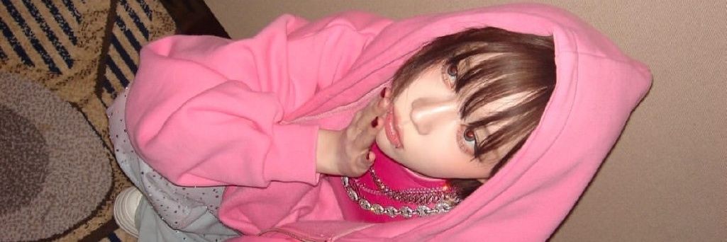 eeeyuhn | ian banner