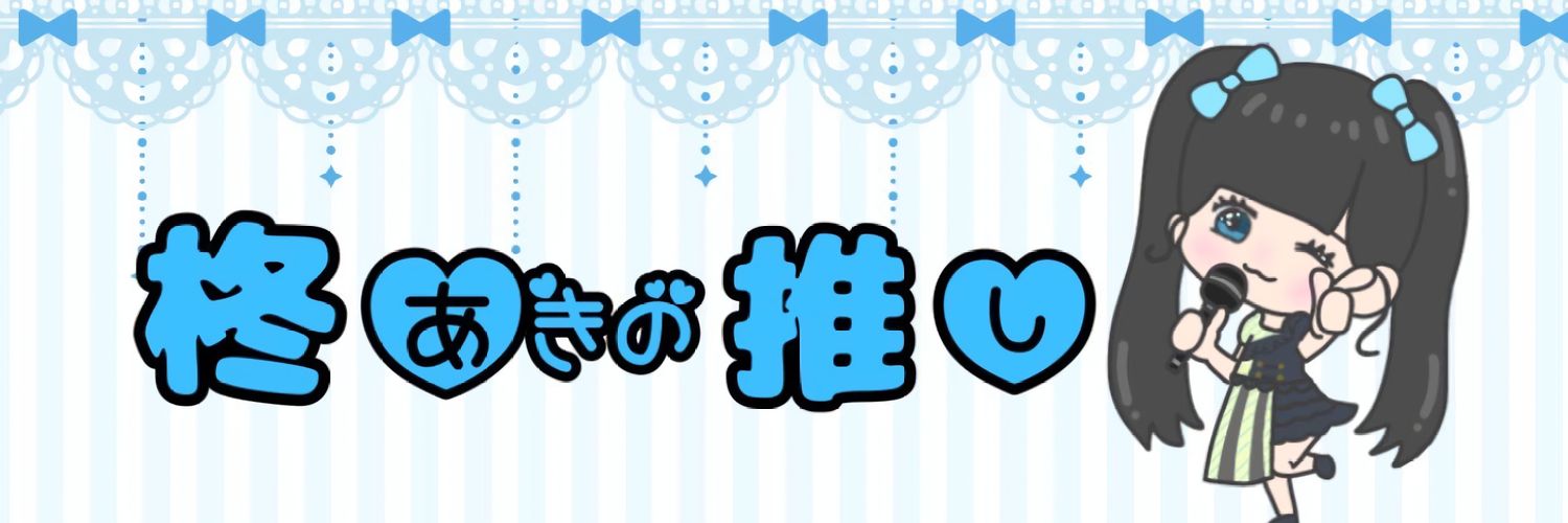 tap_gang's profile banner image