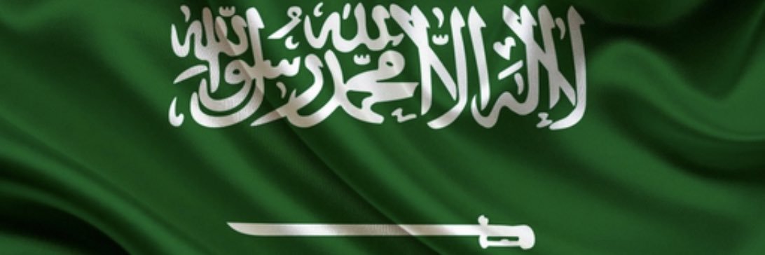 SALEH_09999's profile banner image