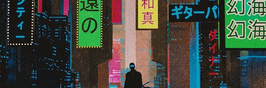 Shuakki - PA#5347 banner