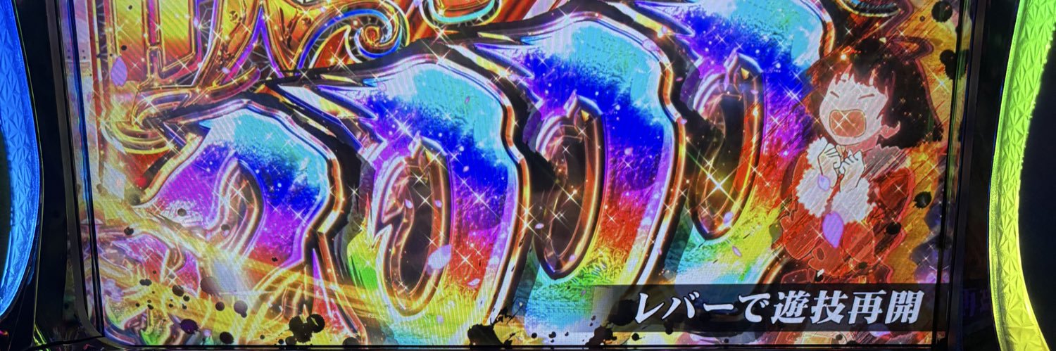 tentyo9's profile banner image