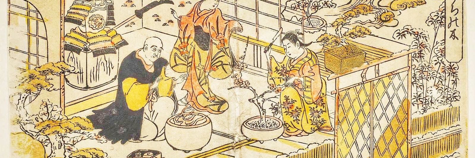 BotakBonsai's profile banner image