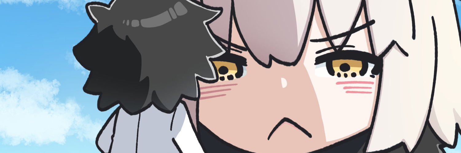 ゐとうのの's banner