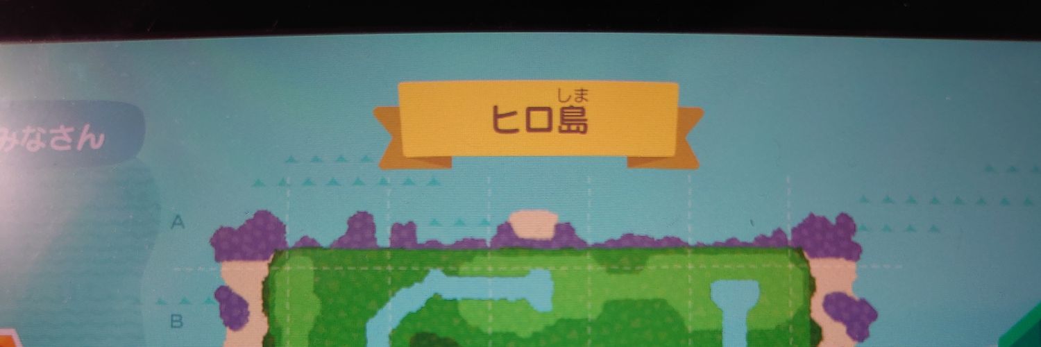 shotaro_0531's profile banner image