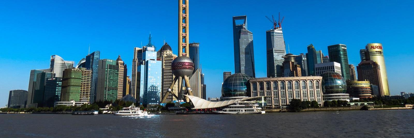 Global Chamber Shanghai banner