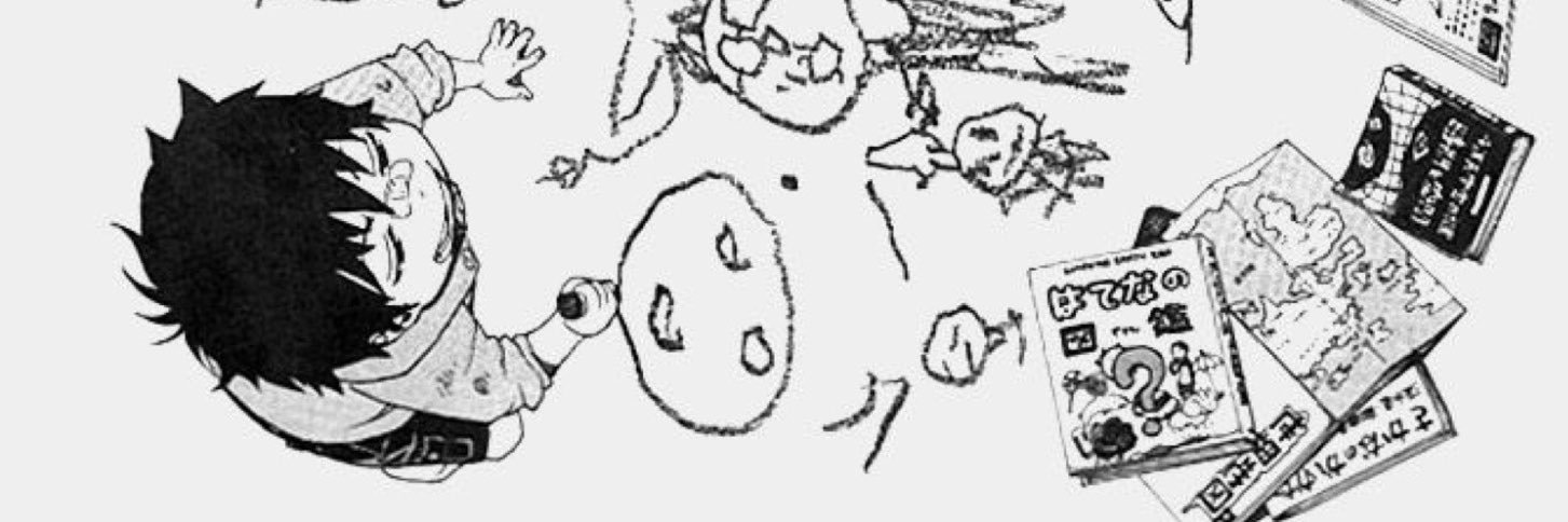 seokslvr's profile banner image