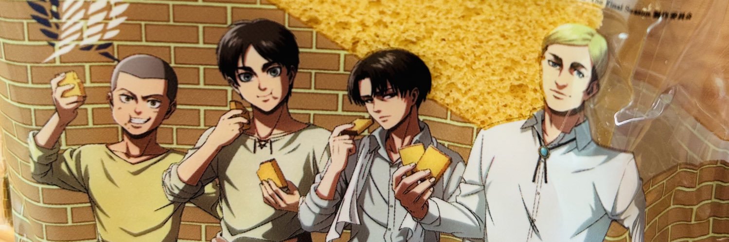 paopaopa45's profile banner image
