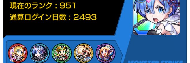 ma_sa1029's profile banner image