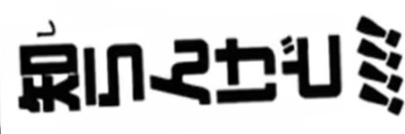 Mahirohadokoe's profile banner image