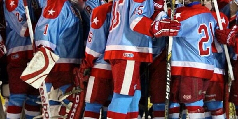 Madison Capitols U18 banner