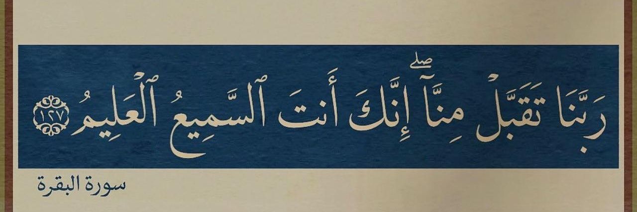 ellaqani's profile banner image