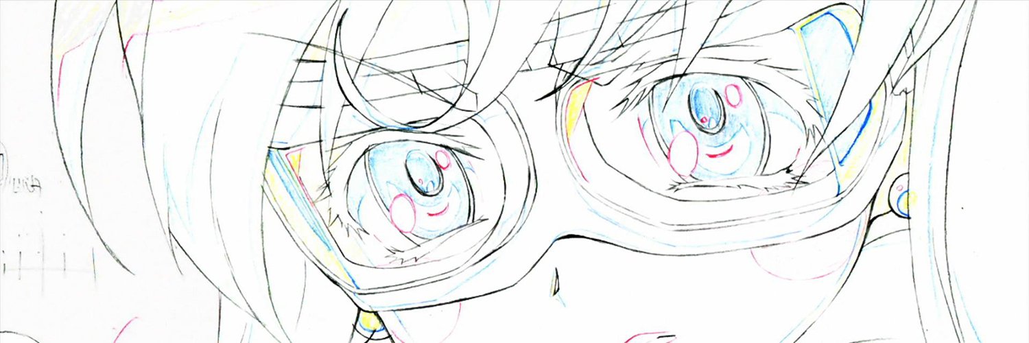 AnimeSpamBot's profile banner image