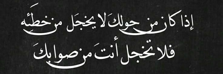 HaythamAlshmari's profile banner image