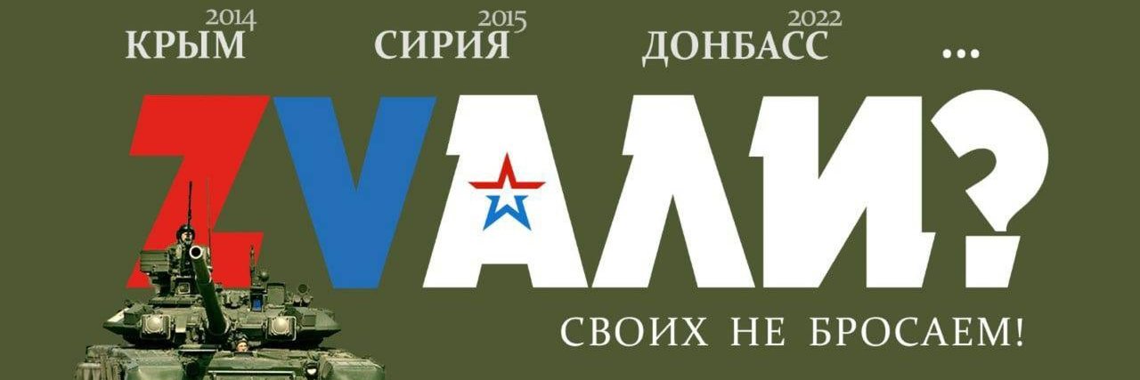 VZ_ROMA's profile banner image