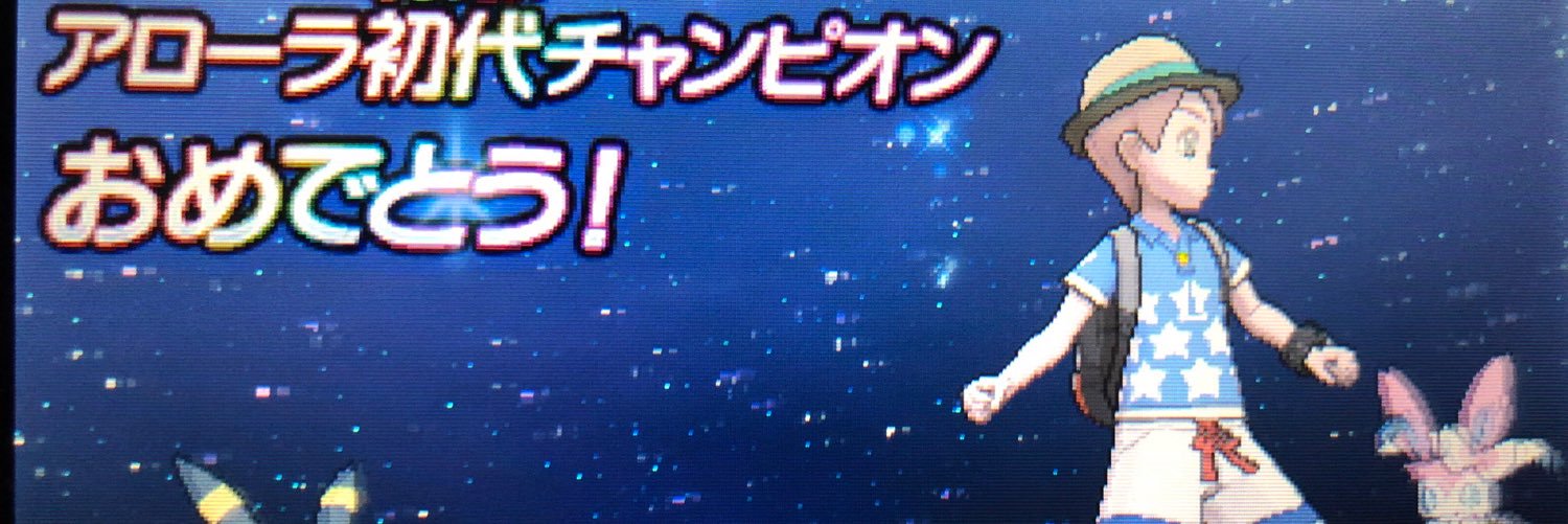 JusticeChoco's profile banner image