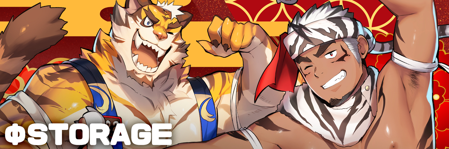 ふぁい banner