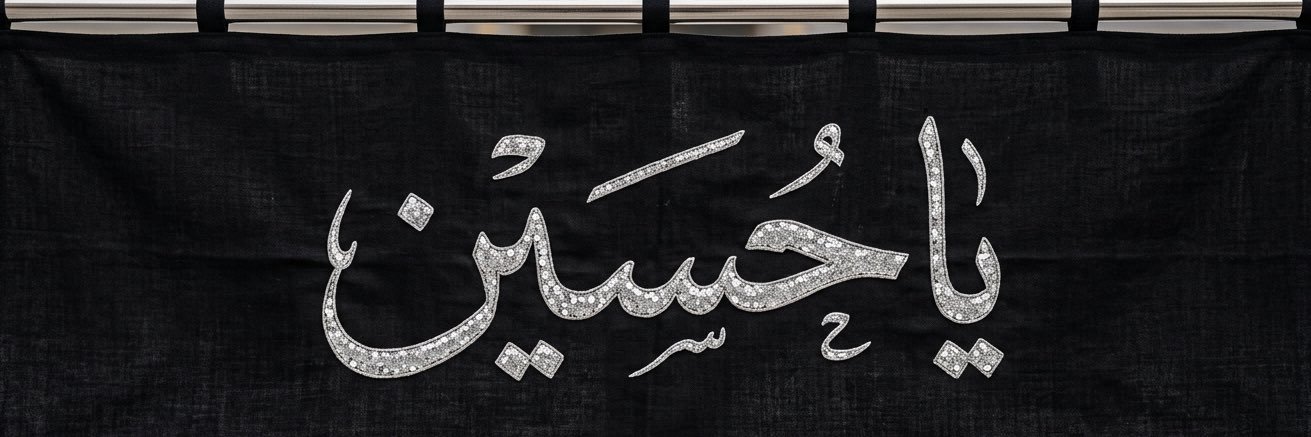 ahm_habi's profile banner image