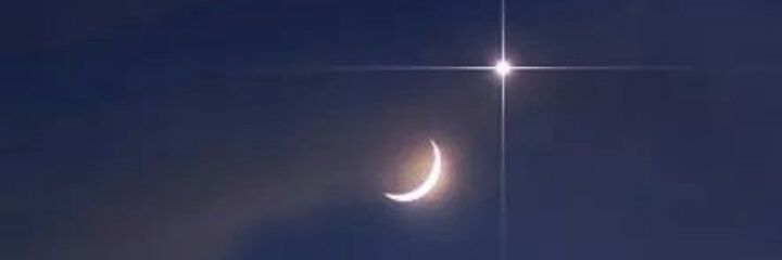 Tiza87's profile banner image