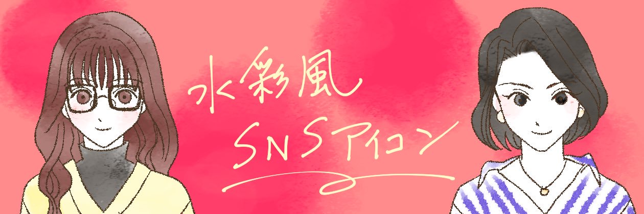 kuromitsu327's profile banner image