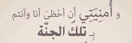 Bader_ALsofian's profile banner image