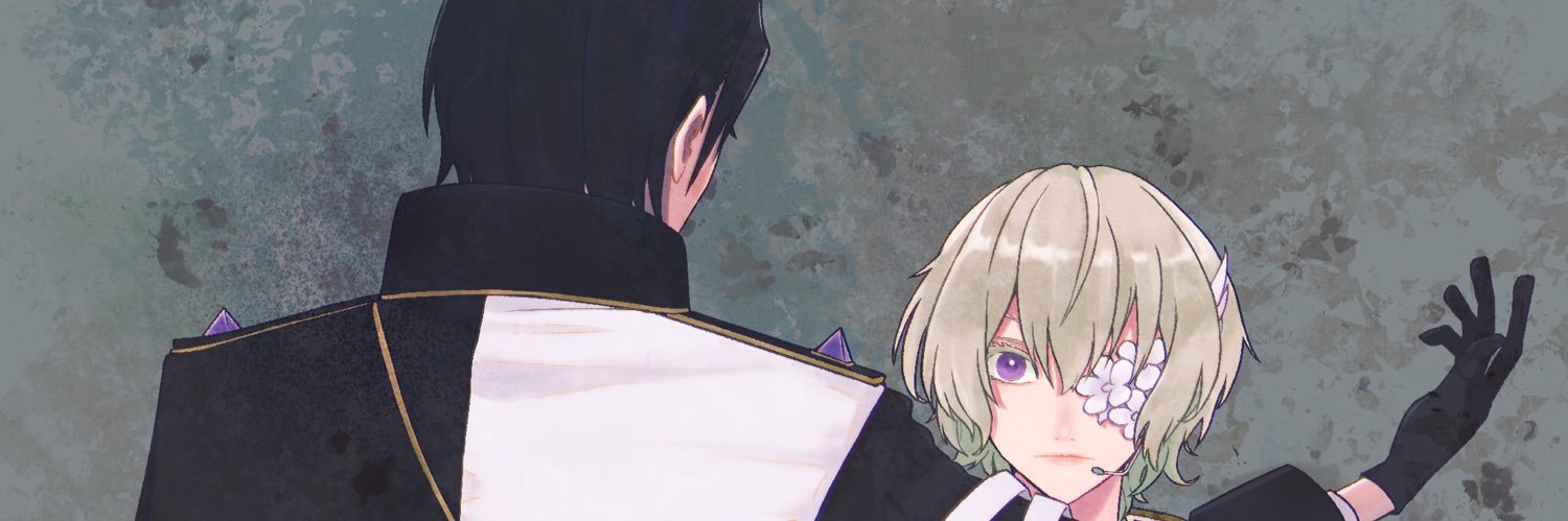 ゆとり's banner