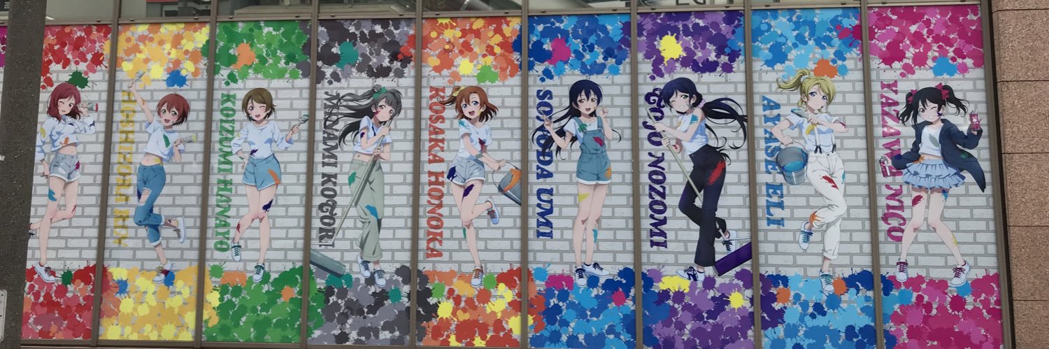 681Junichi's profile banner image