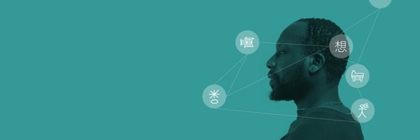 CoEDLang Profile Banner