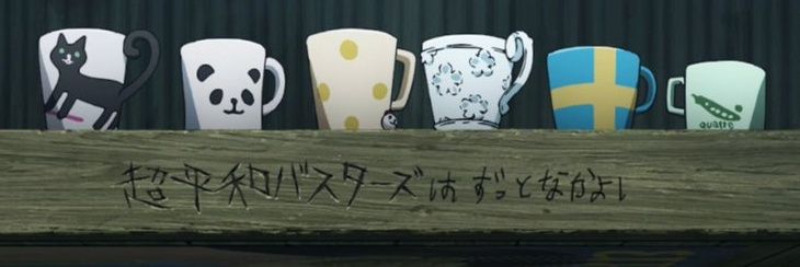Bot_Ramen's profile banner image