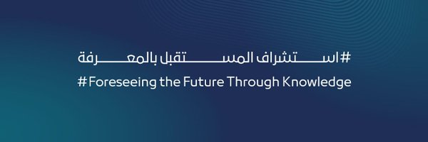 TrendsRA Profile Banner