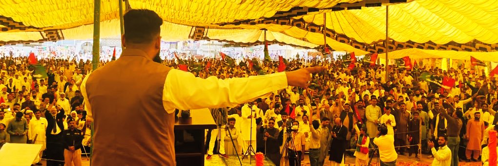 AamirInqlabi's profile banner image