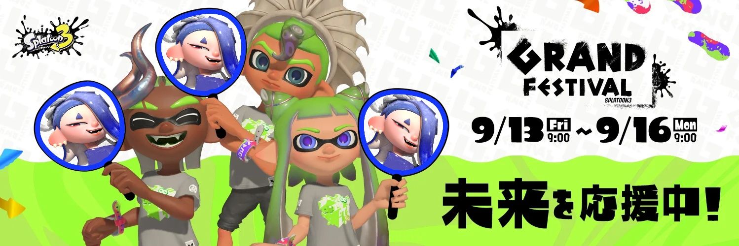 hideaki_02's profile banner image