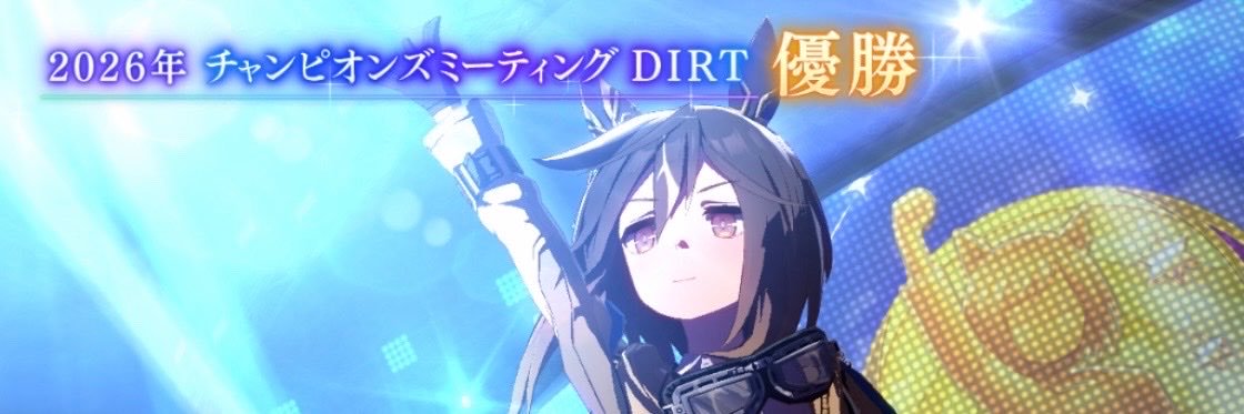 Tae_ichigo's profile banner image