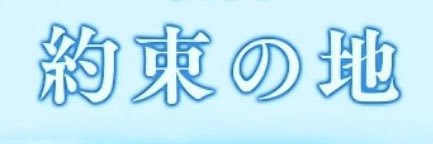 sama7m17's profile banner image