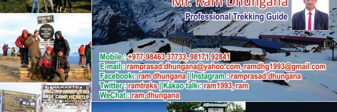 ramtreks's profile banner image