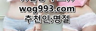 goodsdj68's profile banner image