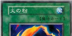 LINEstampsPR's profile banner image