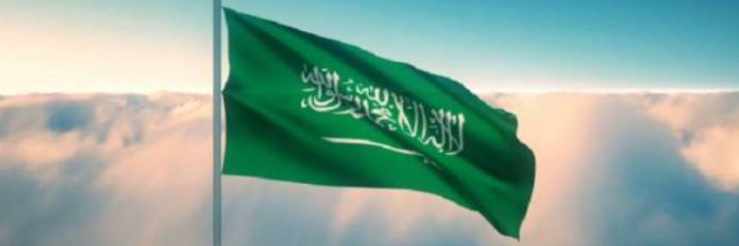محمد الرويغ⛾ banner