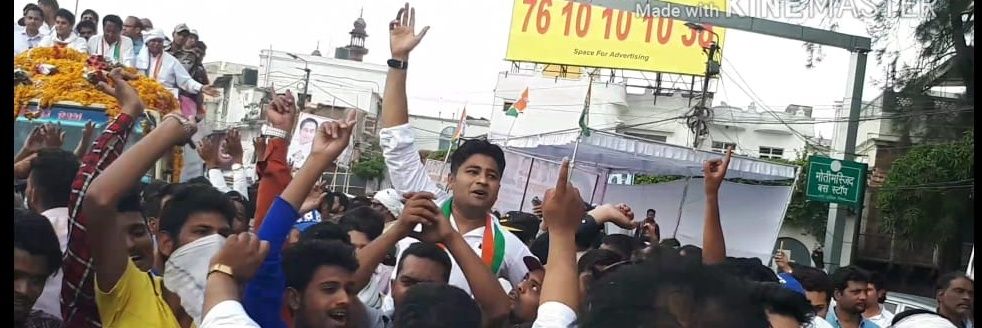 faisalnaimin's profile banner image