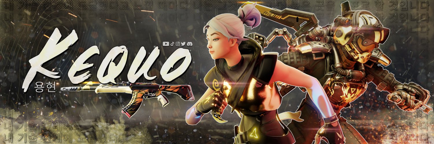 Kequo (용현) banner