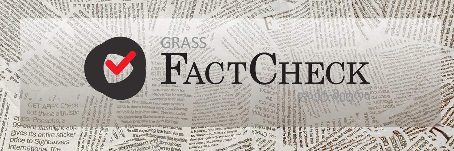GRASSORGGE's profile banner image