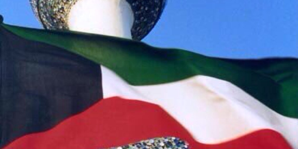 m9bnji's profile banner image